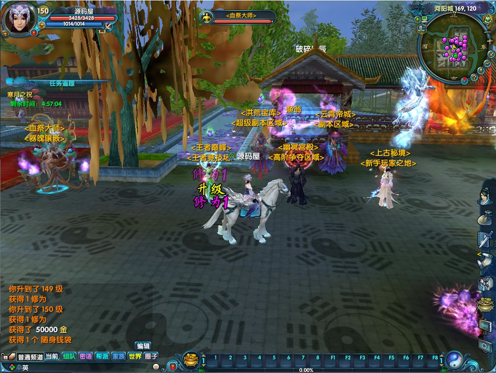 QQ20250725-140931.png