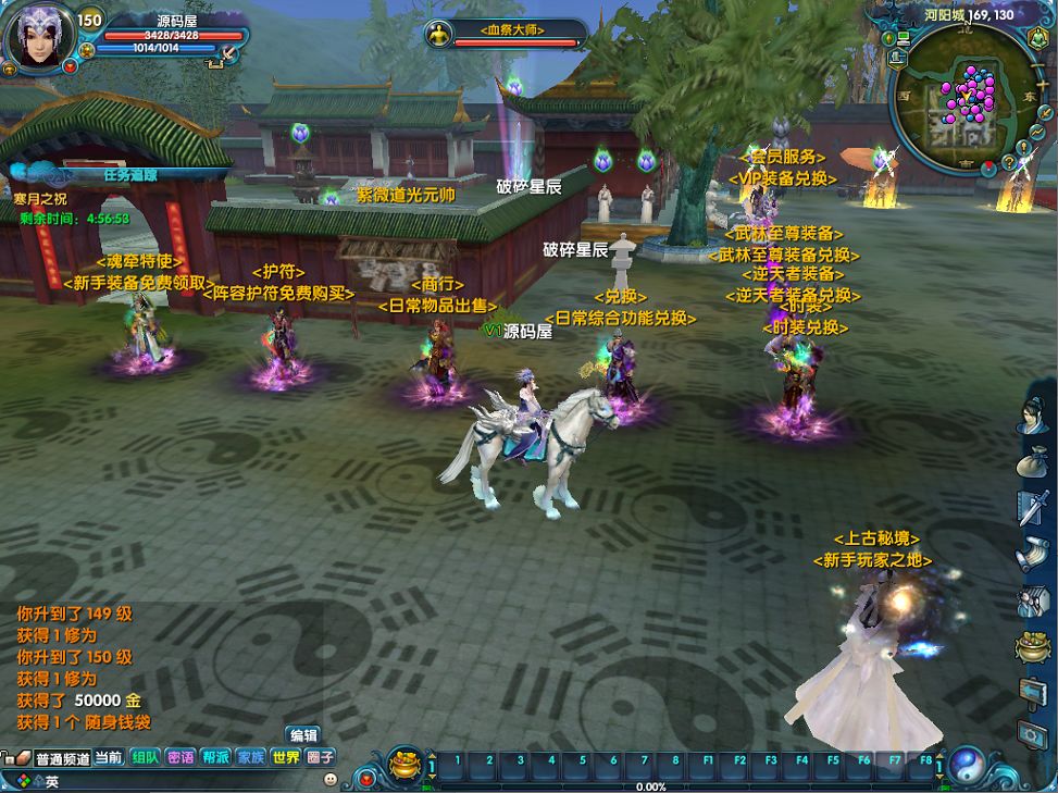 QQ20250725-140943.png