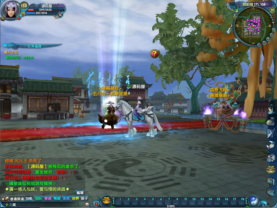 QQ20250725-141105.png