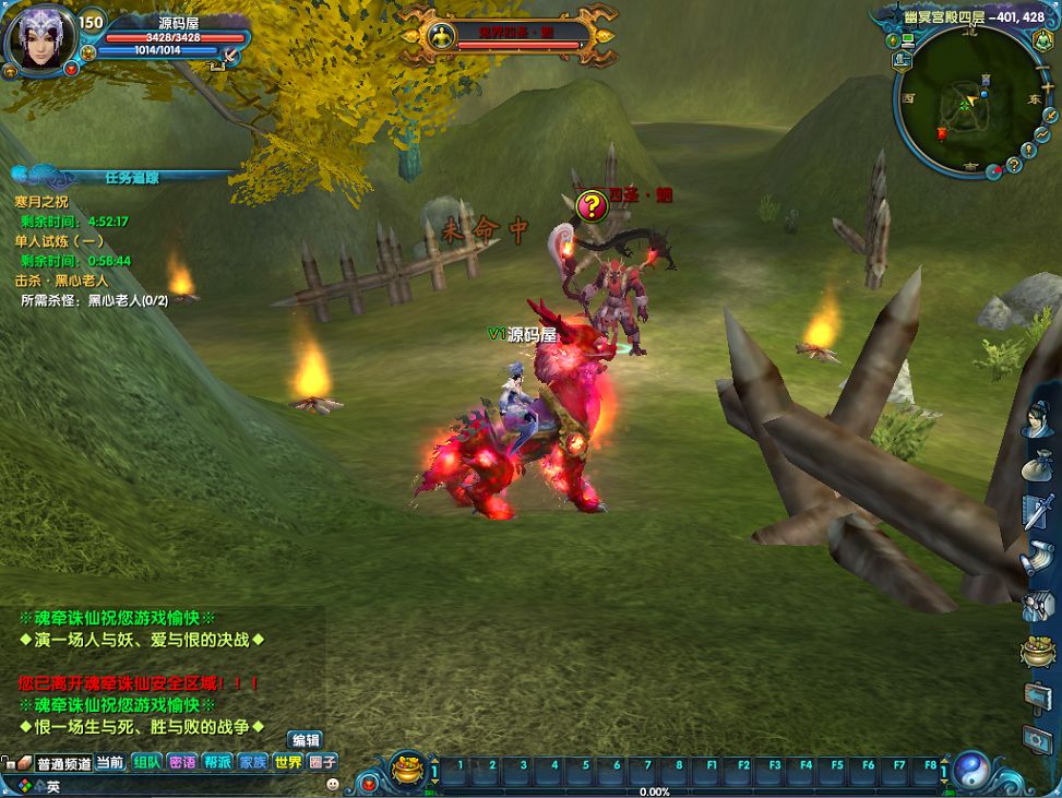 QQ20250725-141419.png