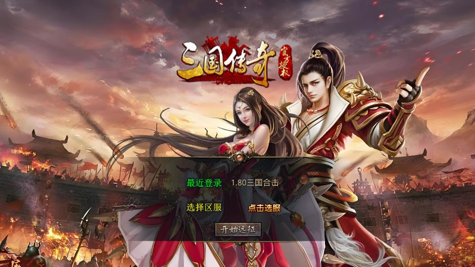 Screenshot_20250725-233345.png