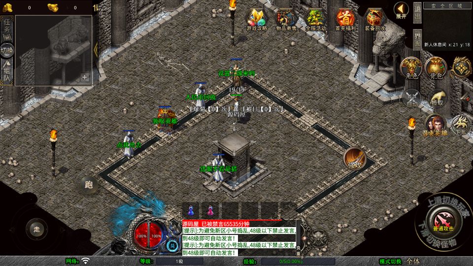 Screenshot_20250725-233427.png