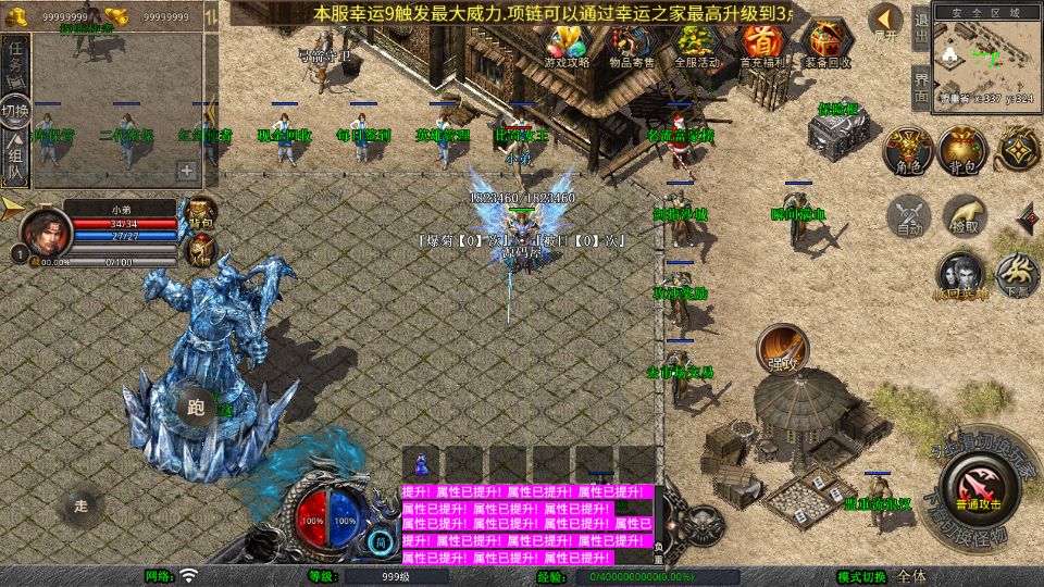 Screenshot_20250725-233754.png