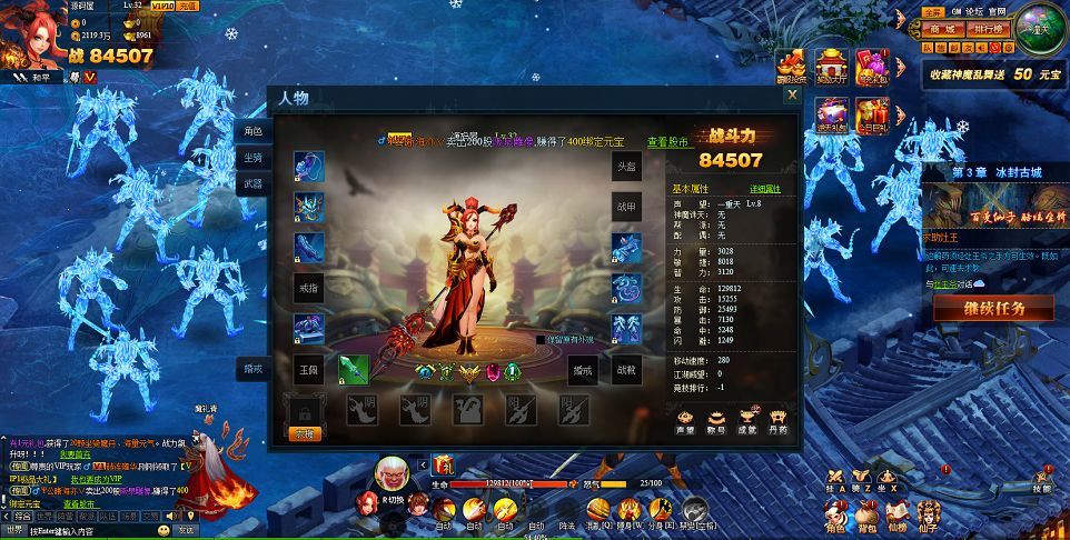 QQ20250726-154154.png