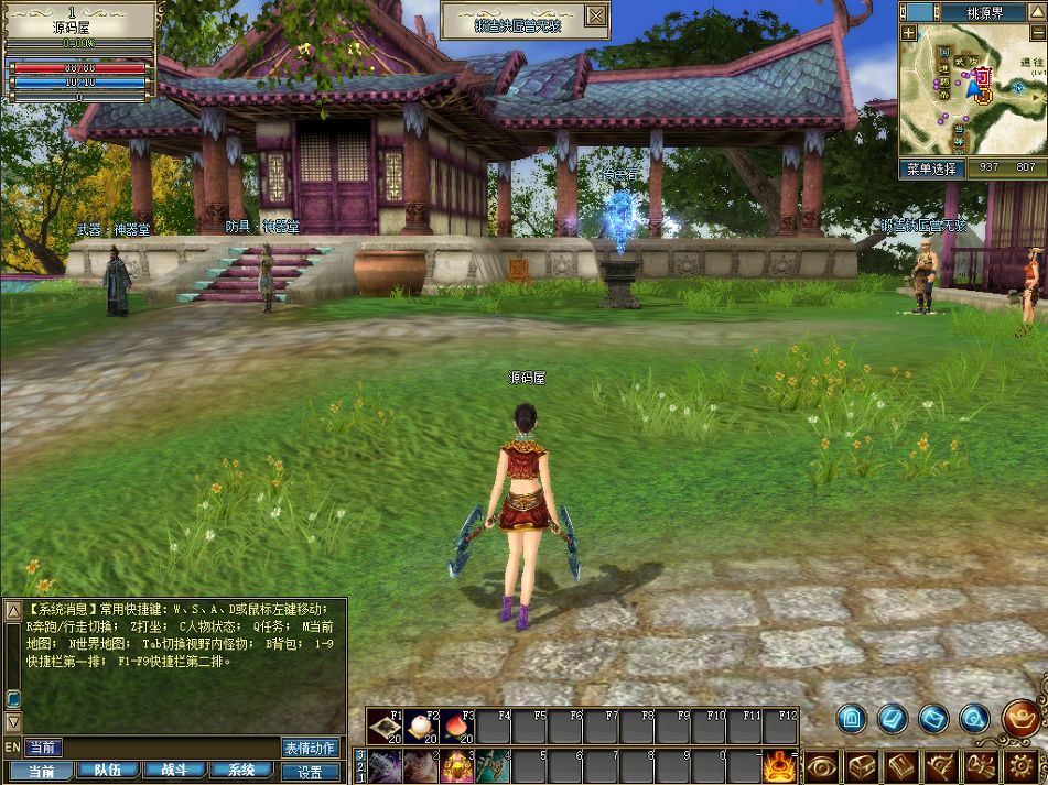 QQ20250727-110439.png