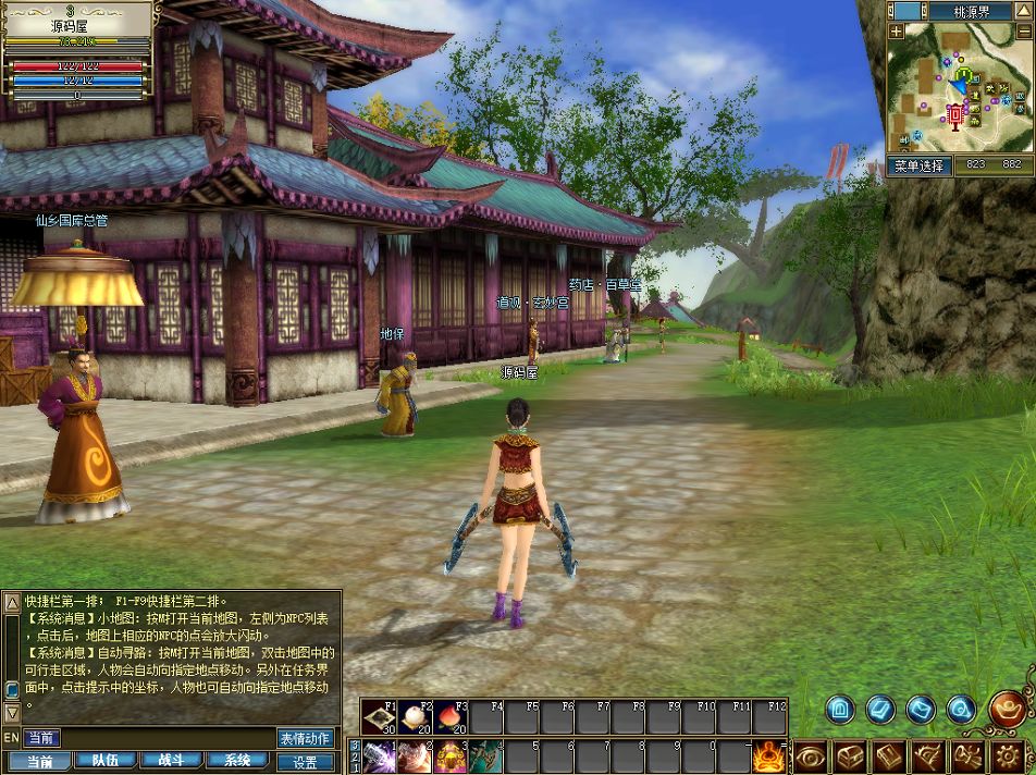 QQ20250727-111900.png