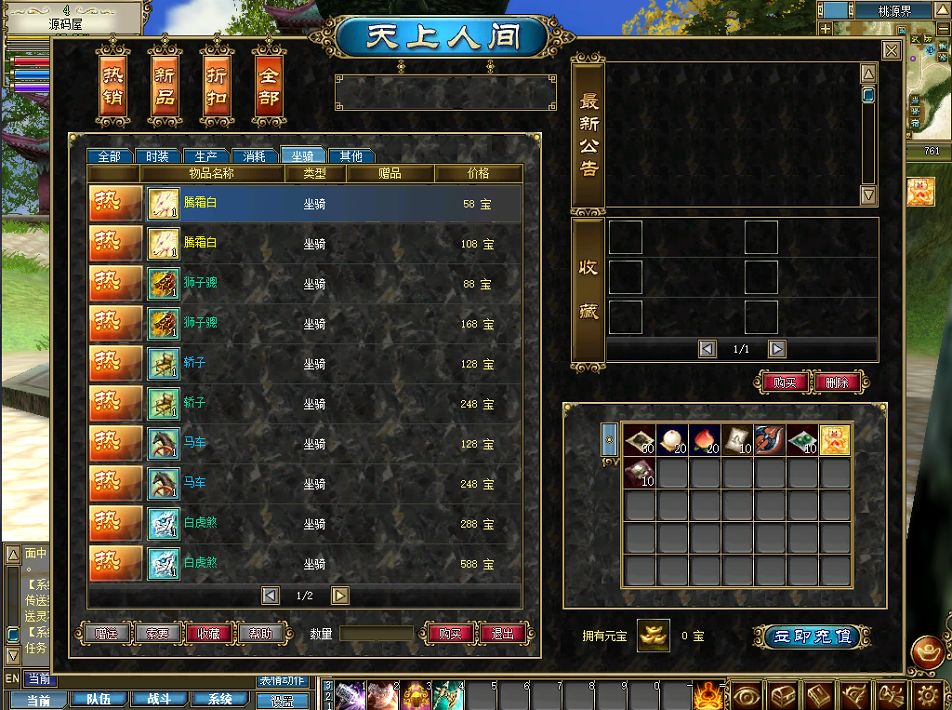 QQ20250727-112504.png