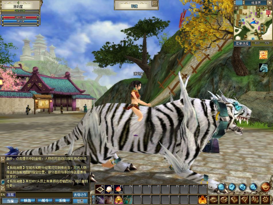 QQ20250727-112832.png