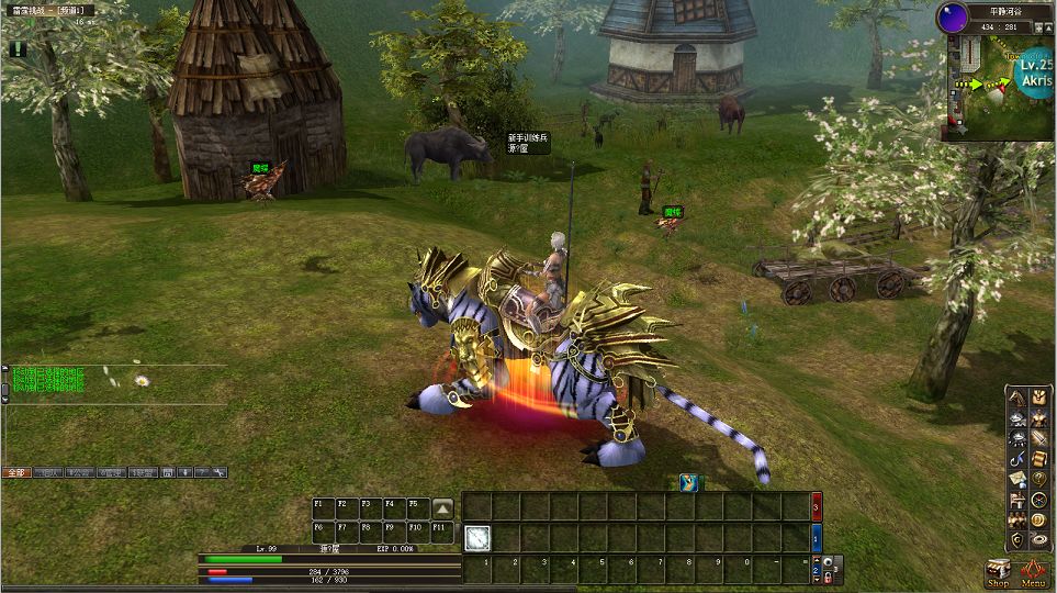 QQ20250727-182912(1).png