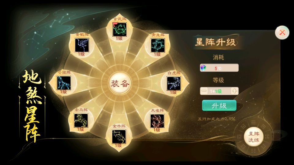 Screenshot_20250630-110326.png