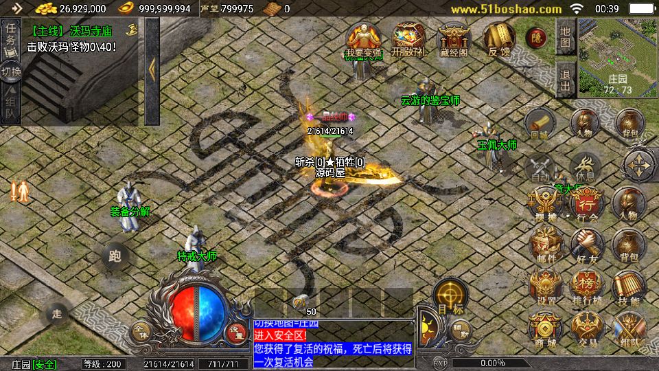 Screenshot_20240929-003915.png