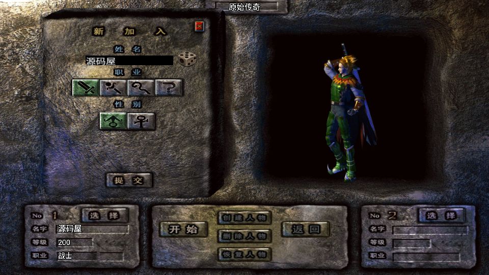 Screenshot_20240929-003902.png