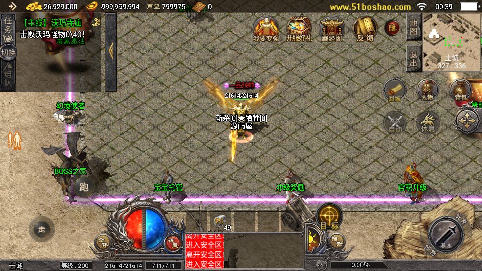 Screenshot_20240929-004001.png