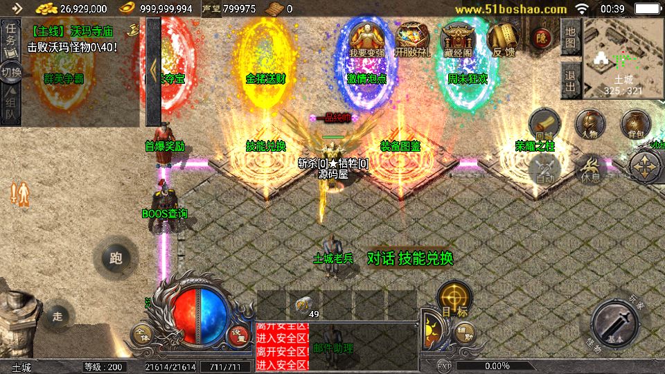 Screenshot_20240929-003953.png