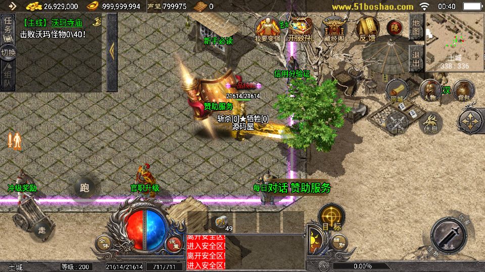 Screenshot_20240929-004008.png