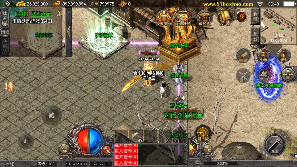 Screenshot_20240929-004018.png