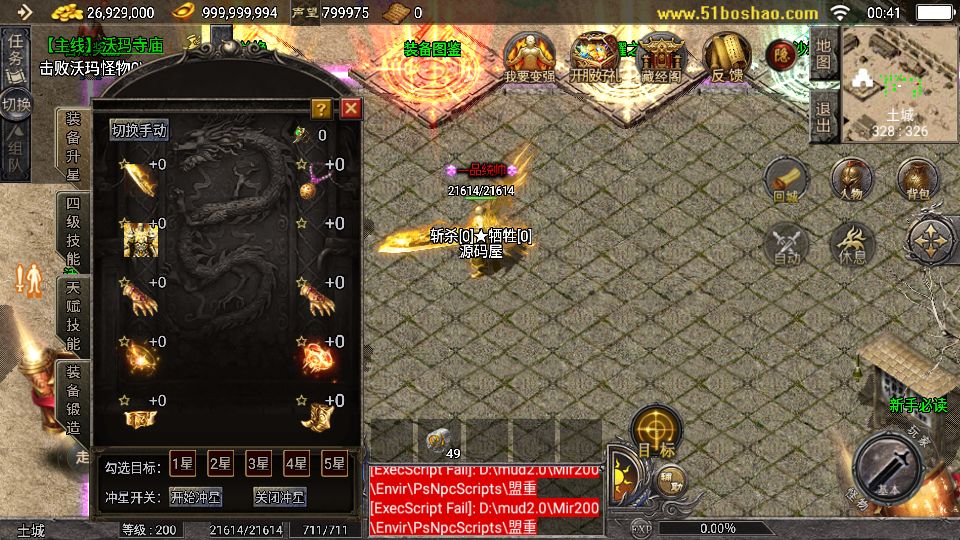 Screenshot_20240929-004134.png