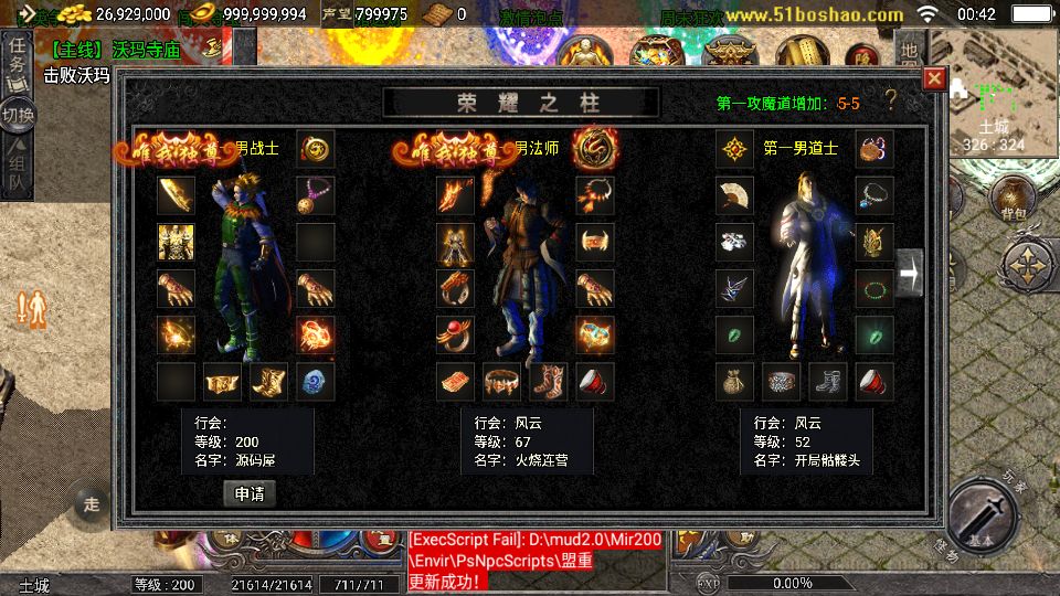 Screenshot_20240929-004210.png