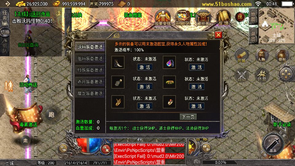Screenshot_20240929-004159.png