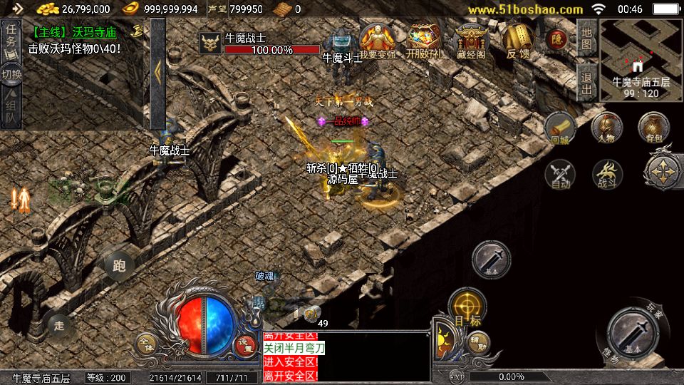 Screenshot_20240929-004641.png