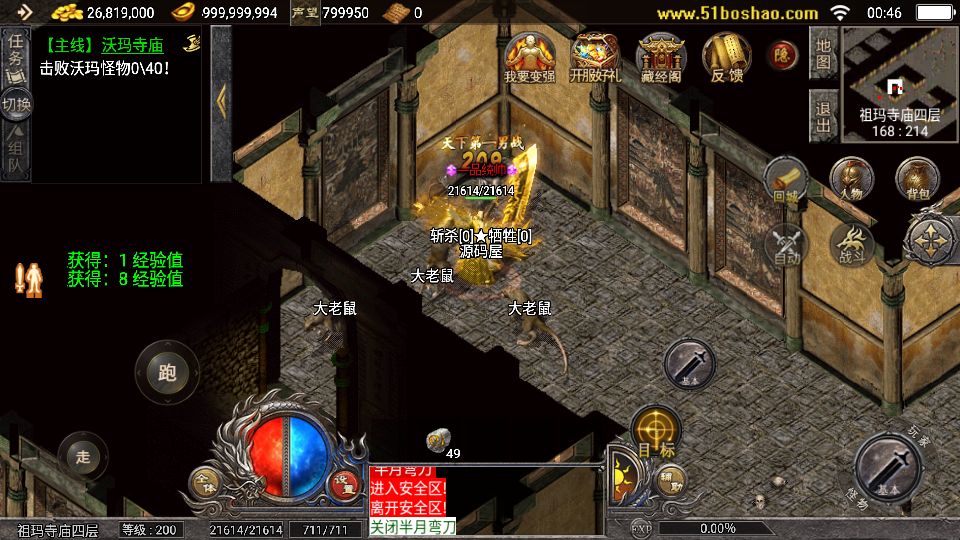 Screenshot_20240929-004621.png