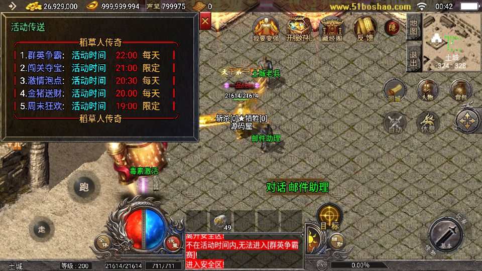 Screenshot_20240929-004255.png