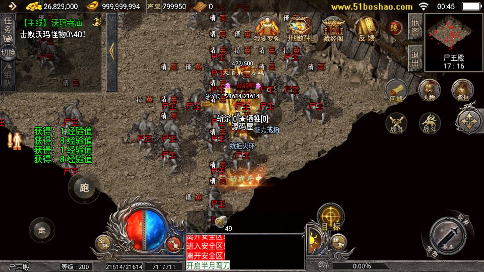 Screenshot_20240929-004542.png