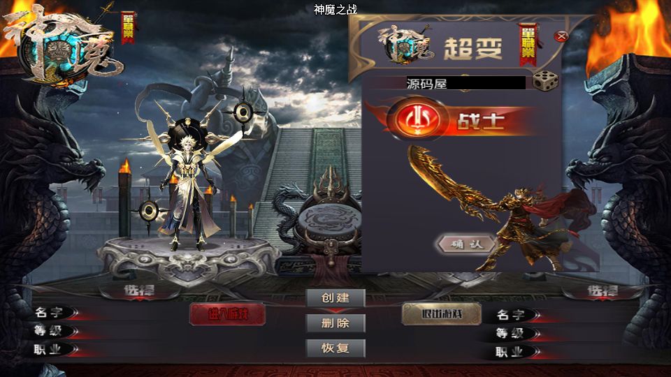 Screenshot_20250728-194236.png