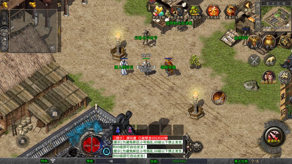 Screenshot_20250729-110134.png