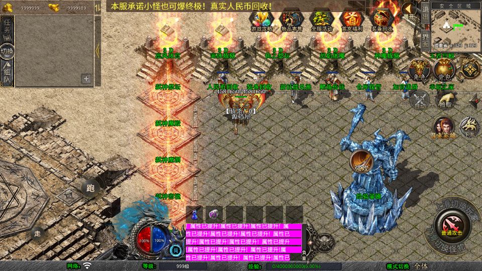Screenshot_20250729-110445.png