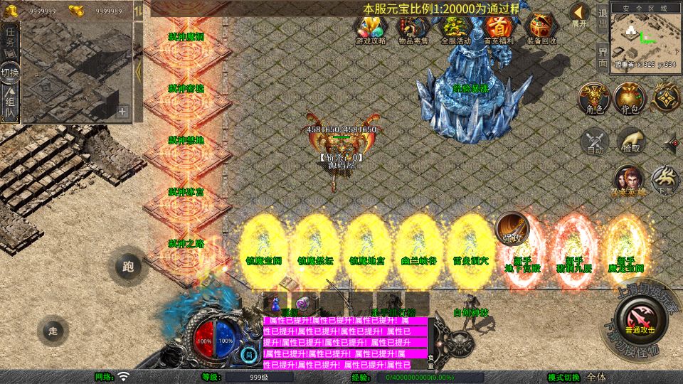 Screenshot_20250729-110453.png