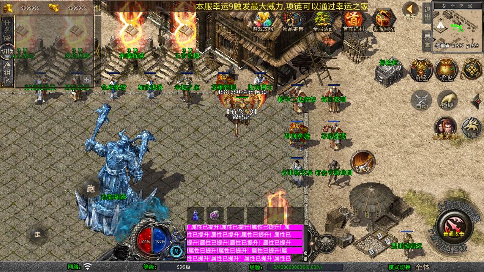 Screenshot_20250729-110511.png