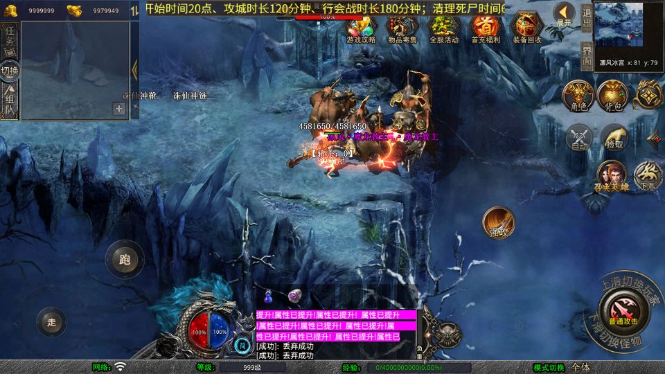 Screenshot_20250729-110555.png