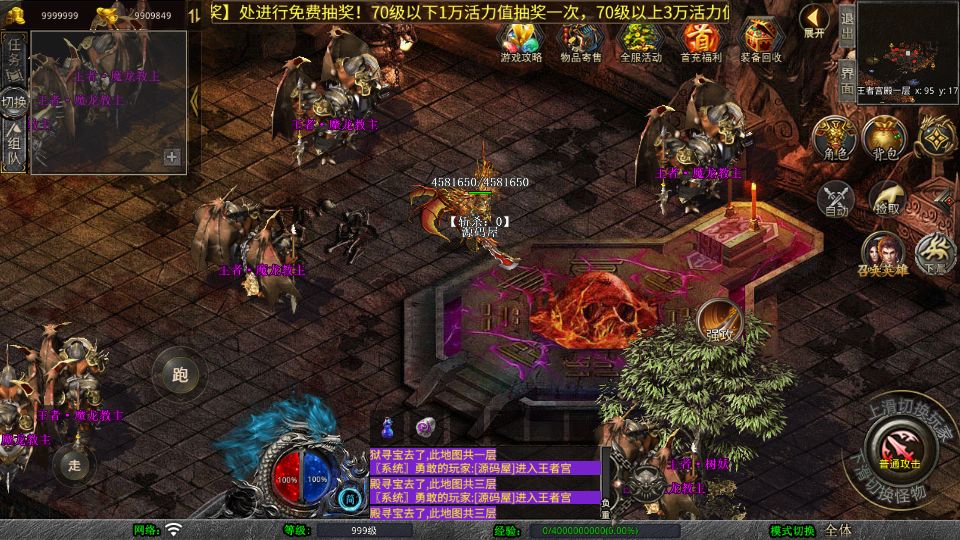 Screenshot_20250729-110625.png
