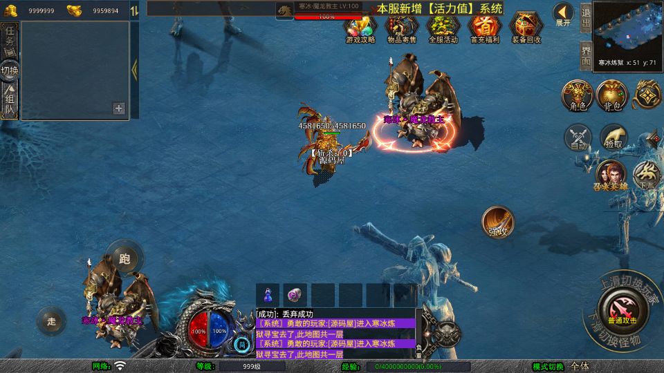 Screenshot_20250729-110612.png