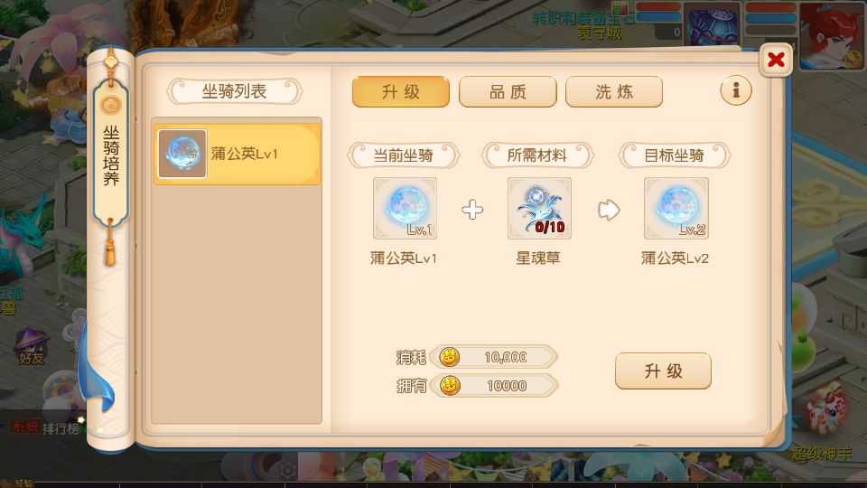 Screenshot_20250801-121957.png