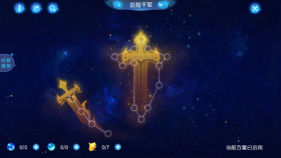Screenshot_20250801-122337.png