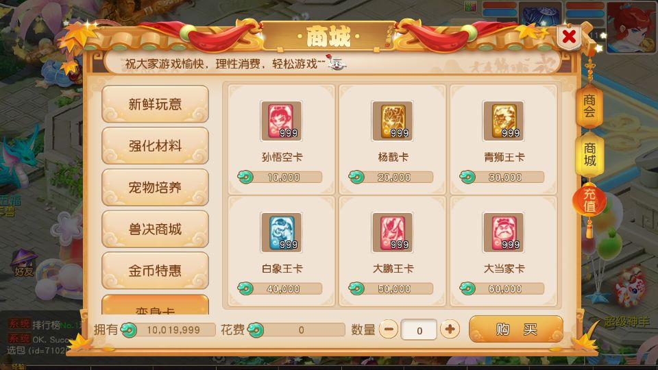 Screenshot_20250801-122500.png