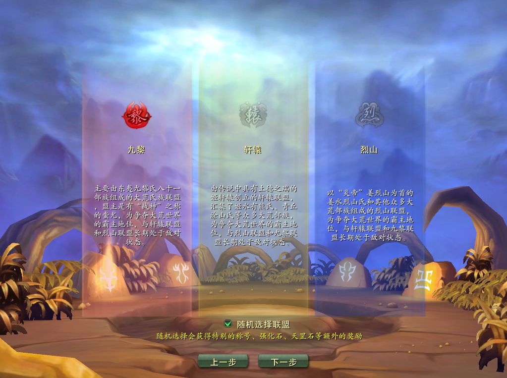 QQ20250801-213557.png