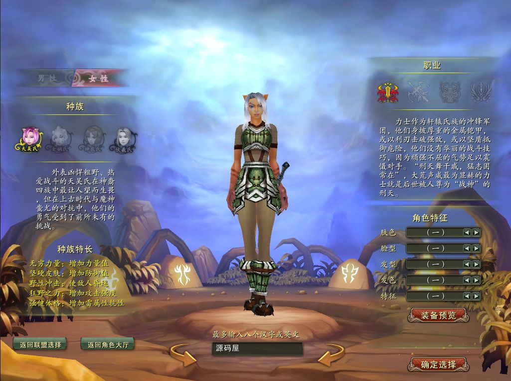 QQ20250801-213615.png