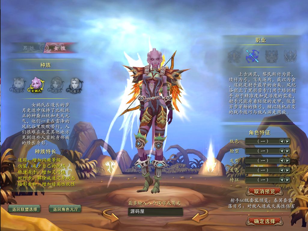 QQ20250801-213629.png