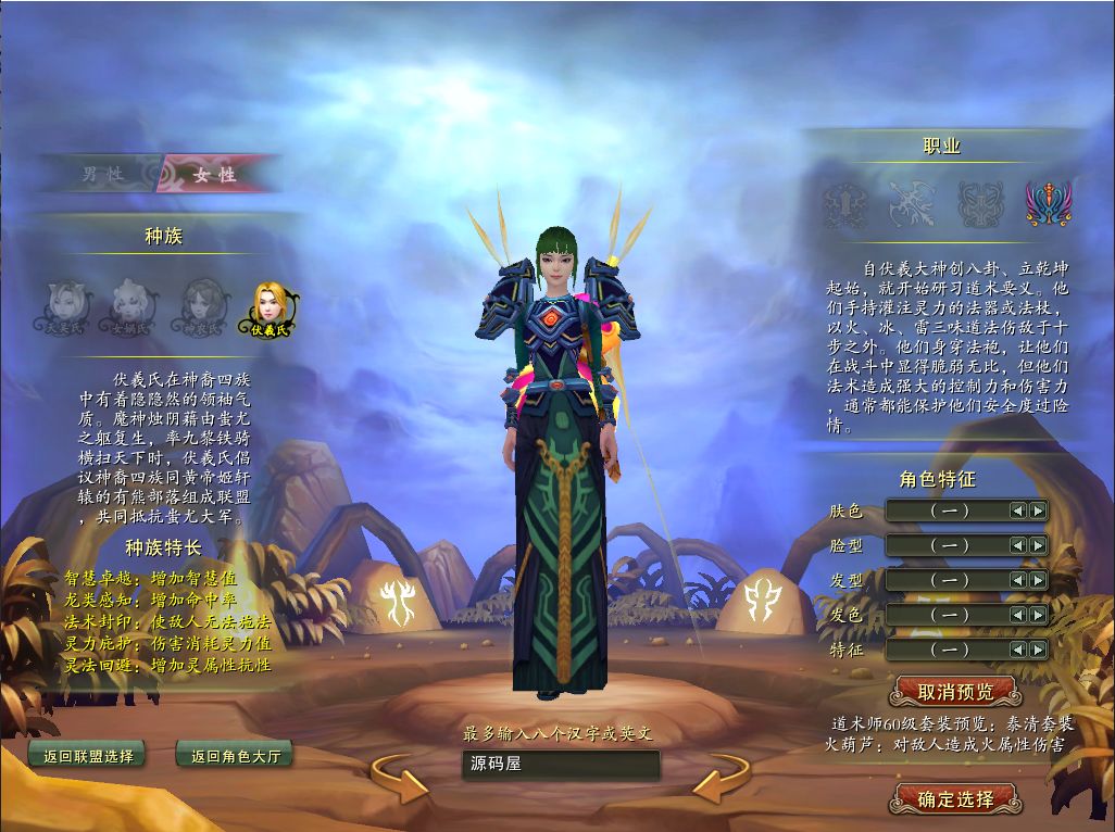 QQ20250801-213700.png