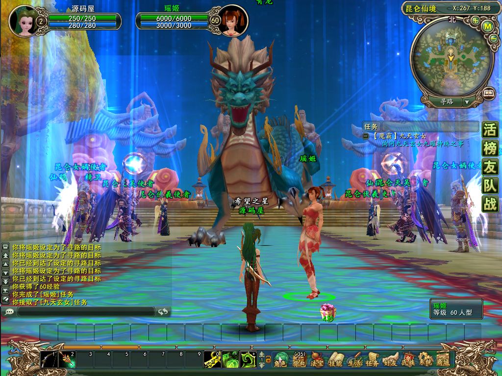 QQ20250801-213818.png