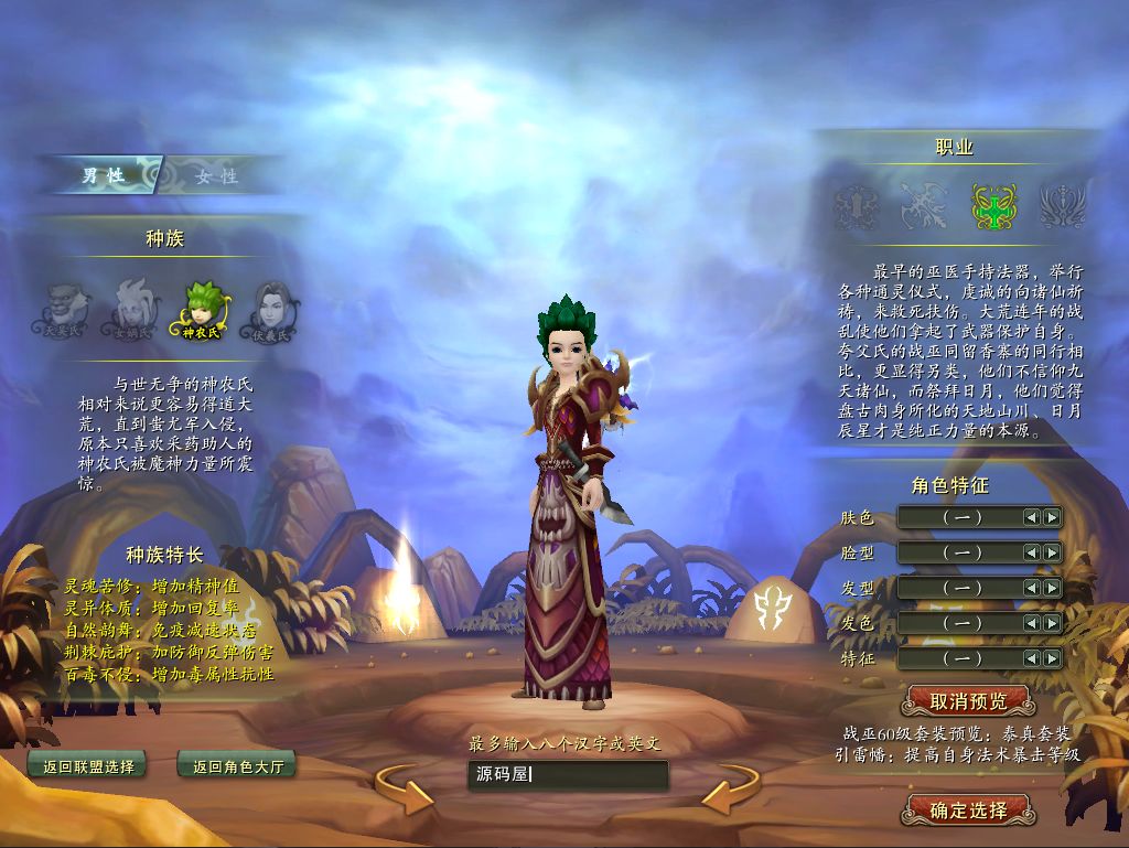 QQ20250801-213643.png