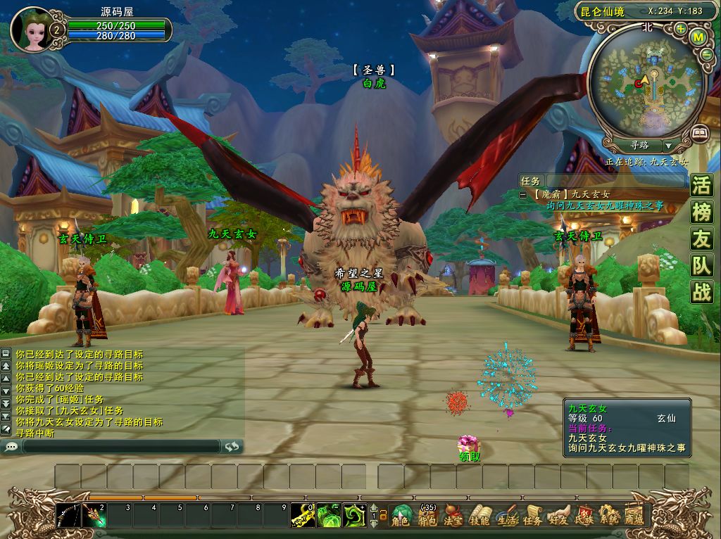 QQ20250801-213836.png