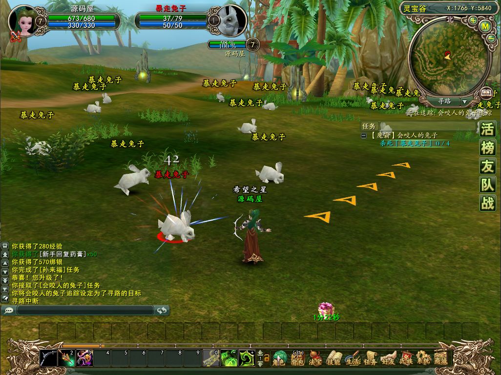 QQ20250801-214351.png
