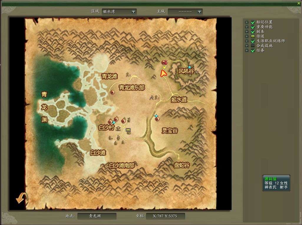QQ20250801-221118.png
