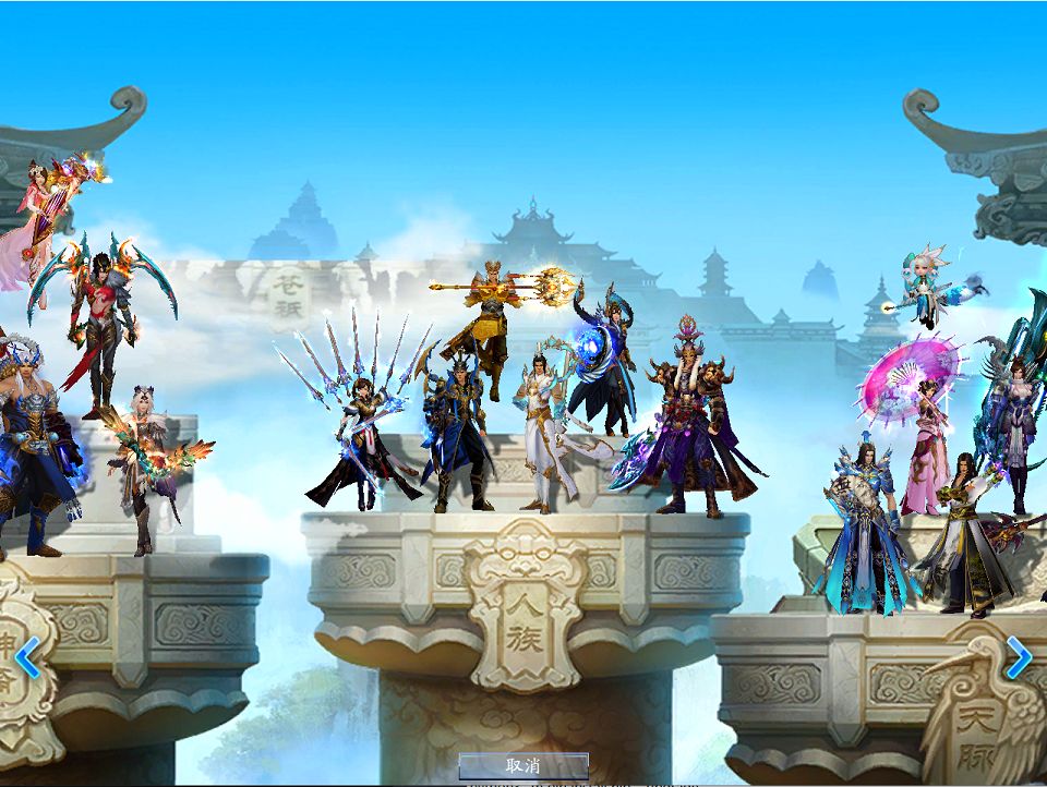 QQ20250802-211321.png