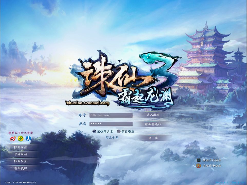 QQ20250802-211307.png