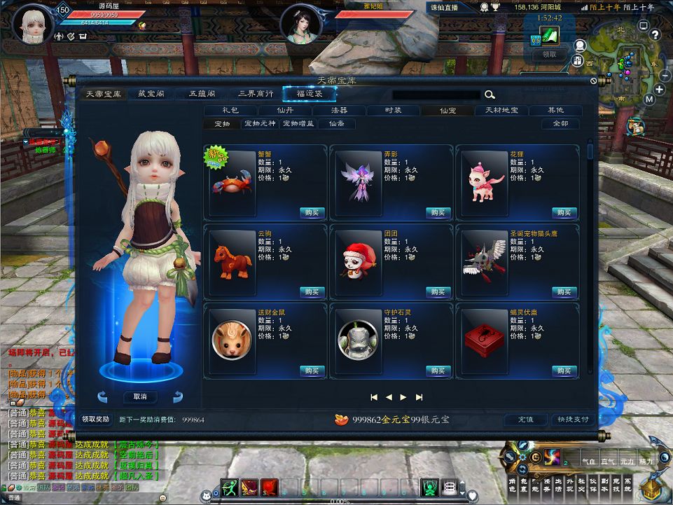QQ20250802-222500.png
